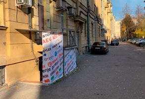 Remont-boyler в Санкт-Петербурге