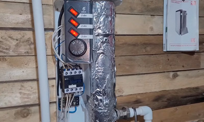 Профилактика электрокотла