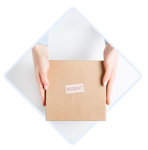 возврат товара