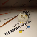 3416025121 Термостат капиллярный Cotherm GTLH 20A 250V