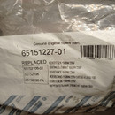 65151227 ТЭН VLS 1500W/230V М5, Ariston ABS VLS (HE.1)