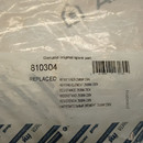 810304 ТЭН RMF 2500W/230V верт., под анод М8