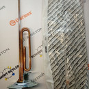 810304 ТЭН RMF 2500W/230V верт., под анод М8