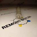 818819 Анод магниевый М5 D21х500х10