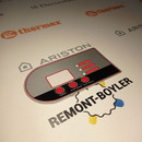 66730 Наклейка панели управления RZB-L и D, IF