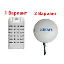 49270-01 Датчик температуры ЭВАН Expert-RGP