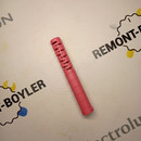 65152177 Рассекатель воды (1/2 H=100)