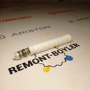 65113700 Рассекатель холодной воды (1/2 H=82), в/з 65110978