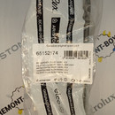 65152174 ТЭН QH 2500W/230V (1500W+1000W) + анод М5 (оригинал Аристон)