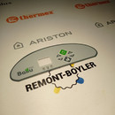  21030200110 Наклейка панели управления конвектора BALLU