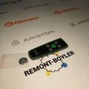 8820600001 Пульт дистанционного управления конвектора PLAZA EXT