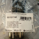 65151746  ТЭН 2500W/230V (1500W+1000W), под анод М5 (Оригинал)