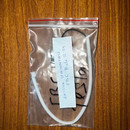 3069031 Датчик температуры ГВС, Tesla 12-24