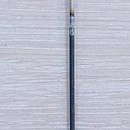 00026868 Анод электронный SmartInverter