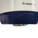 3700276 ABS BLU R 80 V SLIM