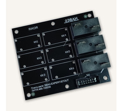 Плата 3 реле ЭВАН-EXPERT/STOUT IDC-14